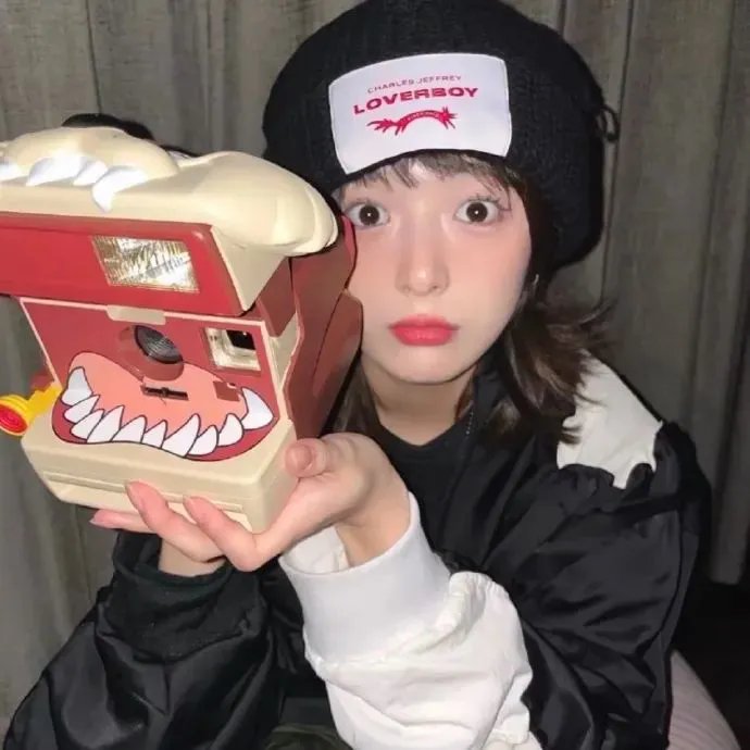 爱·寻·迷