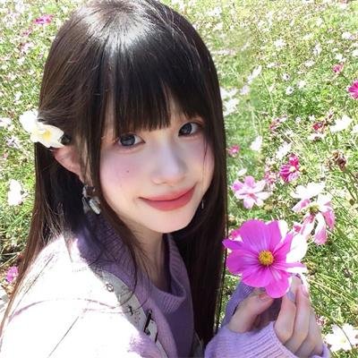 青色山脉